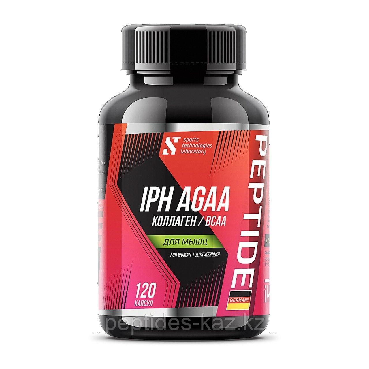 STL BCAA Collagen IPH® AGAA комплекс с пептидами мышц для женщин