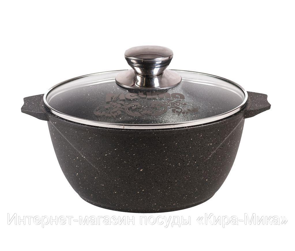 Каcтрюля Мечта Granit 3 литра