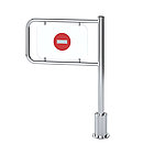 Калитка Oxgard К-13.1, правая, эл-магн. дуга 1000, фото 2