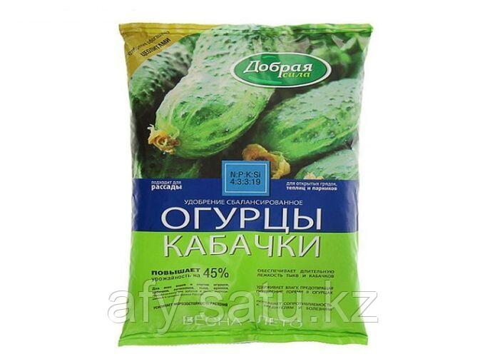 Удобрение добрая сила 0,9 кг огурец