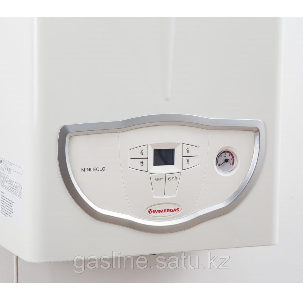 Газовые Котлы Immergas Купить