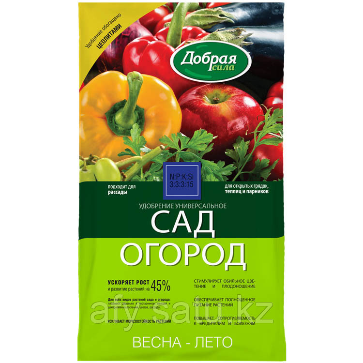 Удобрение Добрая сила 0,9 кг сад и огород