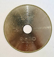 Сплошной диск с алмазным электронапылением по мрамору и травертину. ALEXDIA 125