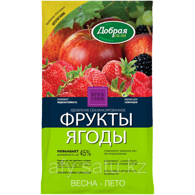 Удобрение для ягод и фруктов