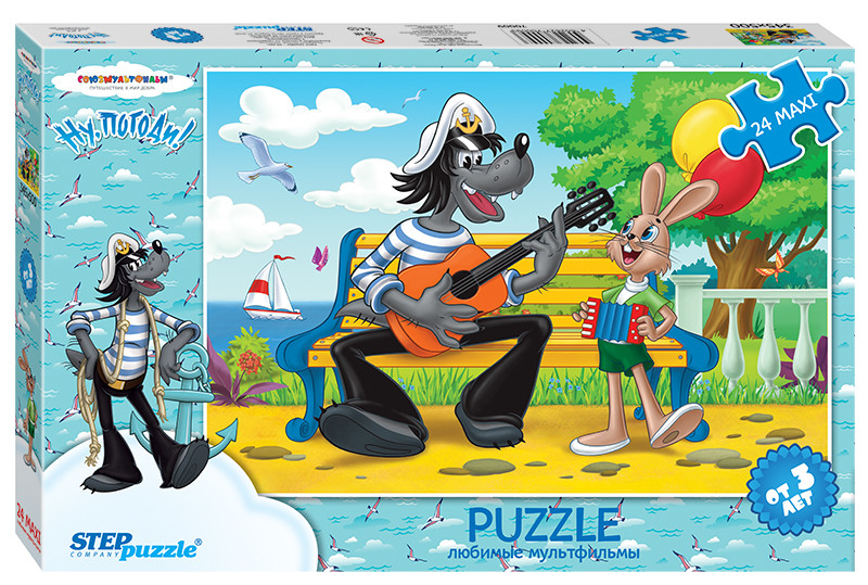 Мозаика напольная "puzzle" maxi 24 "Ну,погоди! - 2" (С/м)