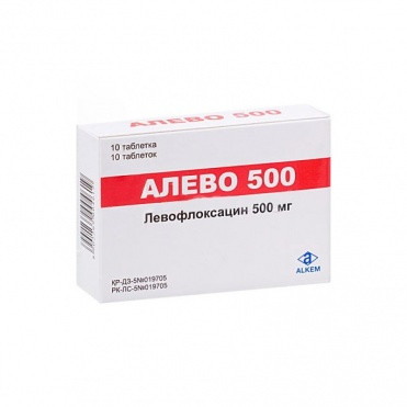 Алево 500мг №10 (левофлаксацин)