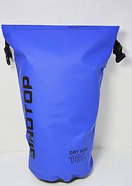 Водонепроницаемый рюкзак Sinotop Dry Bag 10L. (Синий)