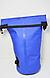 Водонепроницаемый рюкзак Sinotop Dry Bag 10L, синий - фото 3 - id-p87018192