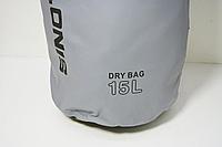 Водонепроницаемый рюкзак Sinotop Dry Bag 15L. (Серый), фото 4