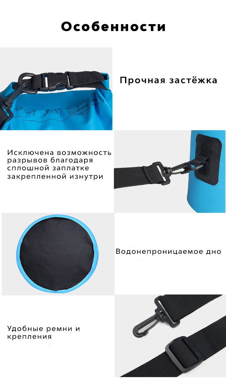 Водонепроницаемый рюкзак Sinotop Dry Bag 15L. (Серый) - фото 10 - id-p87018193