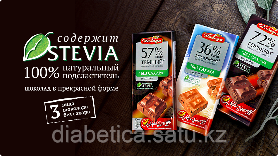 Жас қыз порно