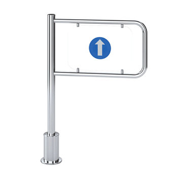 Калитка Oxgard К-12.1 электр. магн. с дугой, 600