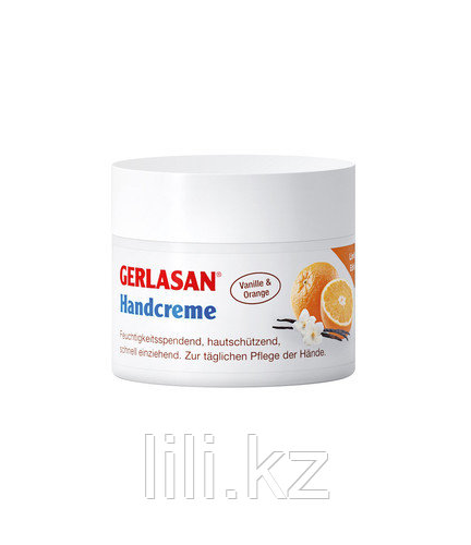 Крем для рук "Герлазан" "Ваниль и Апельсин" 50 мл. - фото 1 - id-p87020110