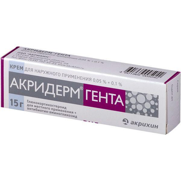 Акридерм Гк Крем 30г Купить В Москве