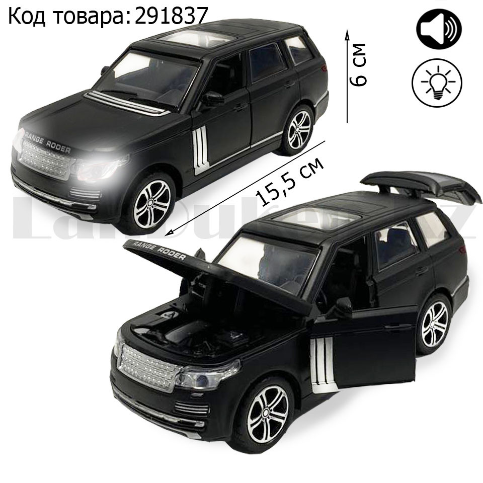 Игрушка детская машинка металлическая с свето-звуковым эффектом Die-Cast Metal Model Car 1:32 матовый черный - фото 1 - id-p87032629