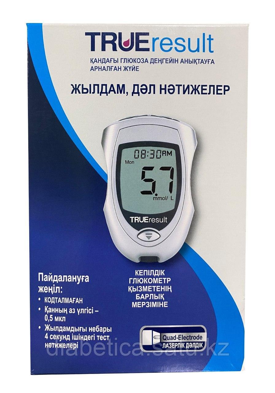 True result. самый точный глюкометр для домашнего использования. 50 тест-полоски trueresult. глюкометр trueresult. глюкометр trueresult.