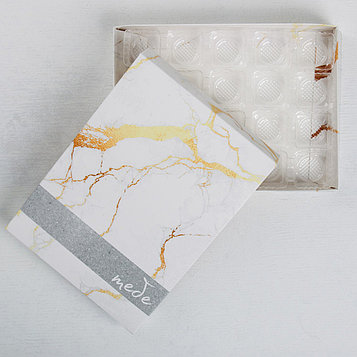 Коробка с ячейками для конфет «Хорошего настроения», 20 × 15 × 3.5 см