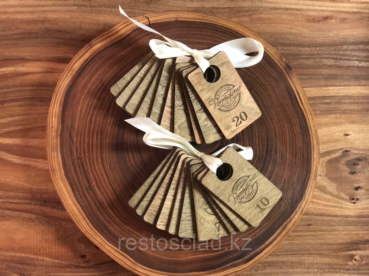 Номерки для гардероба из дерева