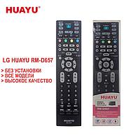 Универсальный пульт для телевизоров LG, HUAYU RM-D657