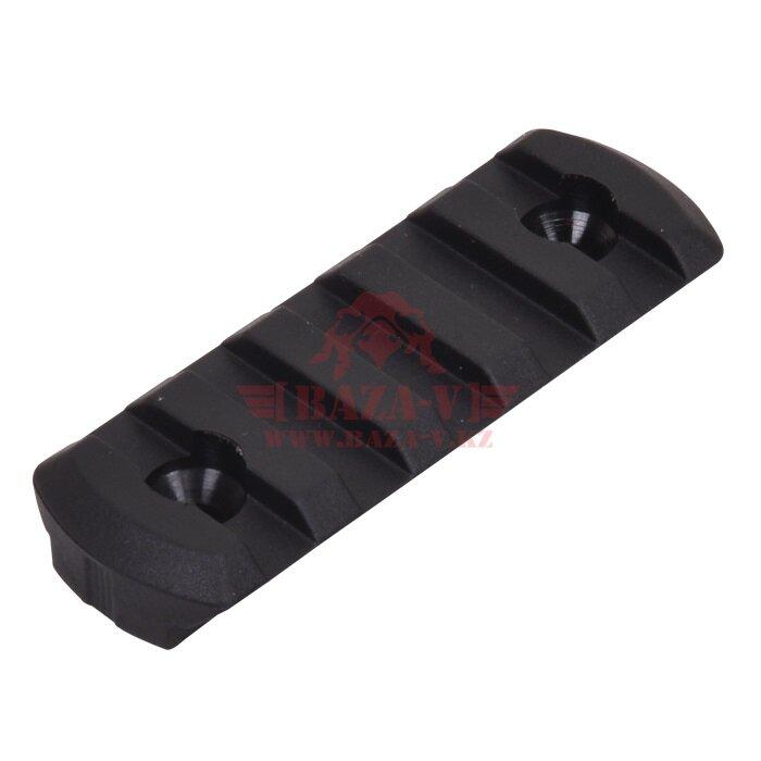 Планка Picatinny 5 слотов, крепление M-LOK DLG Tactical (DLG110) (Black)