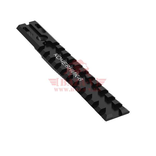 Прицельная планка-кронштейн «Лотган» Кочевник-6 (Black)