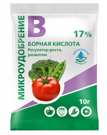 Борная кислота, 10 г, фото 1