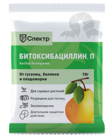Биоинсектицид битоксибациллин, П, 10 г, фото 1