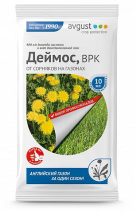 Деймос, 40 мл, фото 1