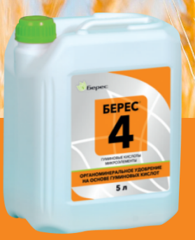Гумат калия Берес 4, 5 л