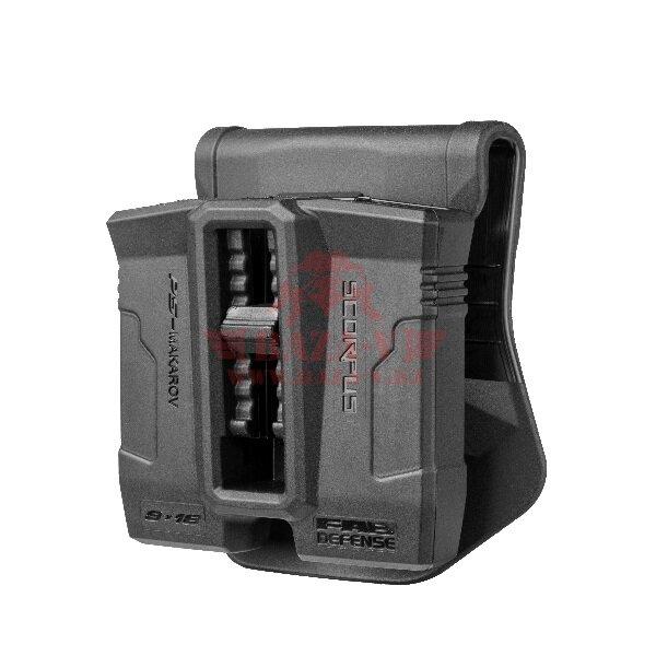 Полимерный пенал под 2 магазина ПМ FAB-Defense PS-Makarov (Black)