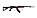 Ложа AASKS Archangel® Recision Rifle Stock для СКС (Black), фото 2