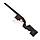 Ложа на винтовку Мосина AA9130 ARCHANGEL® OPFOR® Stock Mosin Nagant (Black), фото 2