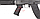 Рукоять Magpul® MOE® AK Grip – AK47/AK74 MAG523 (Black), фото 3