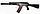 Гладкоствольное ружье Сайга-12 исп.030, фото 2