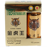 Tigers Prestigious Life (VIP-упаковка) Король Тигр (10 таб)