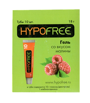 ГипоФри Гель, Малина 10 (HypoFree)