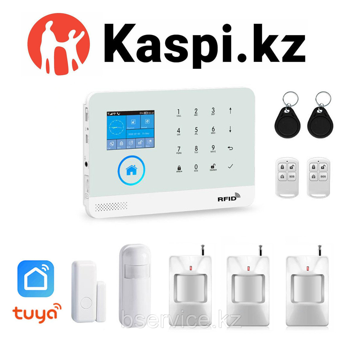 Комплект Цитадель GSM & WiFi Smart Kit
