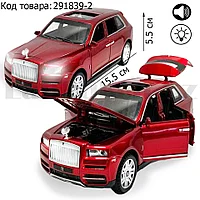 Игрушка детская машинка металлическая с свето-звуковым эффектом Die-Cast Metal Model Car 1:32 Jeep красная