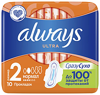 Always прокладки Ultra Normal Plus, 4 капли