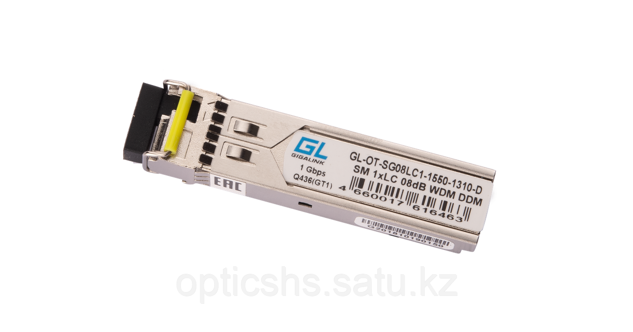 Модуль GIGALINK SFP, WDM, 1,25Гбит/c, одно волокно SM, LC, Tx:1550/Rx:1310 нм, DDM, 8 дБ (до 3 км) - фото 1 - id-p87062918