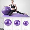 Мяч для фитнеса. Фитбол, диаметорм 75 см, Алматы, фото 9