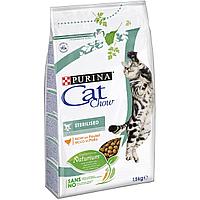 Cat Chow Sterilized для стерилизованных кошек и кастрированных котов, уп.1,5 кг