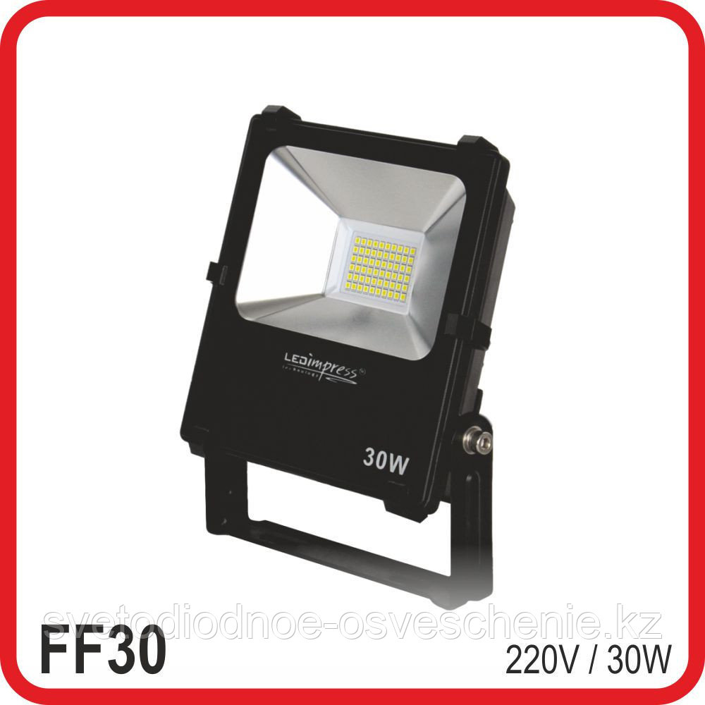 Прожектор светодиодный LED 30 Вт, RGB (Мощность: 30 Вт)