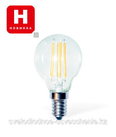 Светодиодная LED лампа Е14/ 4W, 6W Филаментная (Мощность: 6 Вт)