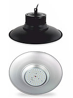 LED Светильник промышленный FC50 (Мощность: 50 Вт)
