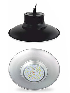 LED Светильник промышленный FC50 (Мощность: 50 Вт)