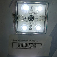 Светодиодный модуль BV-AL-SL-2*2-CW, A, SMD 3528,
