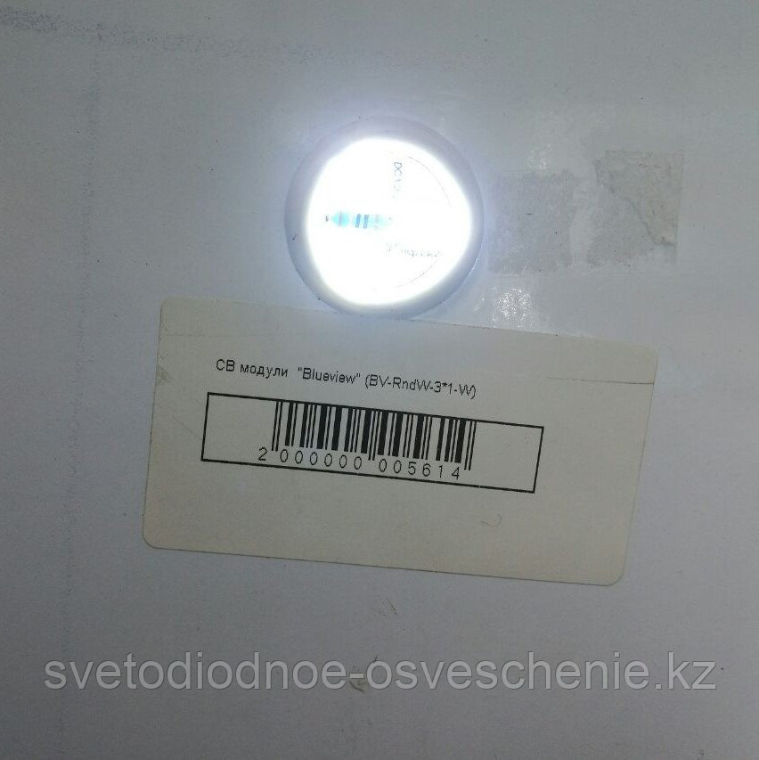 Светодиодный модуль BV-RNDW-3*1, белый, красный, синий, зеленый, желтый