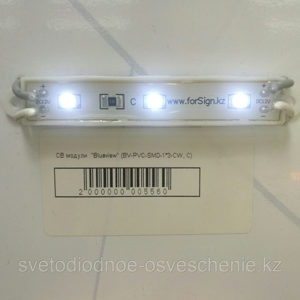 Светодиодный модуль BV-PVC-SMD-1*3-CW, C, влагозащищенный, холодный белый