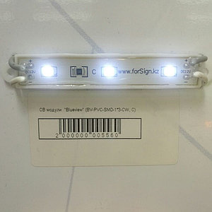 Светодиодный модуль BV-PVC-SMD-1*3-CW, C, влагозащищенный, холодный белый